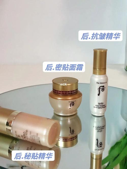 后秘貼系列產(chǎn)品試用分享來(lái)咯