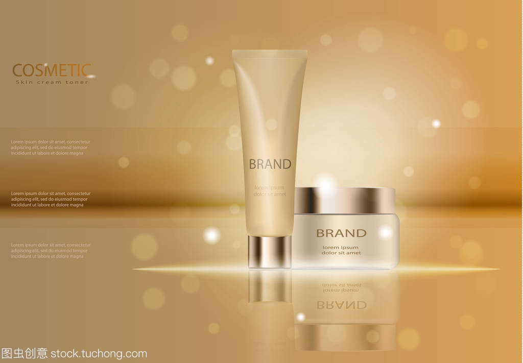 優(yōu)雅的化妝品。綠松石奶油面具瓶隔離帶亮片。皮膚調(diào)色劑廣告模板、 化妝品產(chǎn)品海報(bào)、 保濕霜或液體瓶包裝設(shè)計(jì)。3d 矢量圖