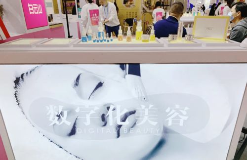 星芮化妝品廠│化妝品代加工市場走向精細化發展