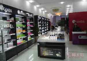 【七日白眼紋消褪黑凈白眼霜美詩堂廠家批發品牌化妝品去祛黑圈正常規格】中山市西區雪儀化妝品批發商行 - 產品庫