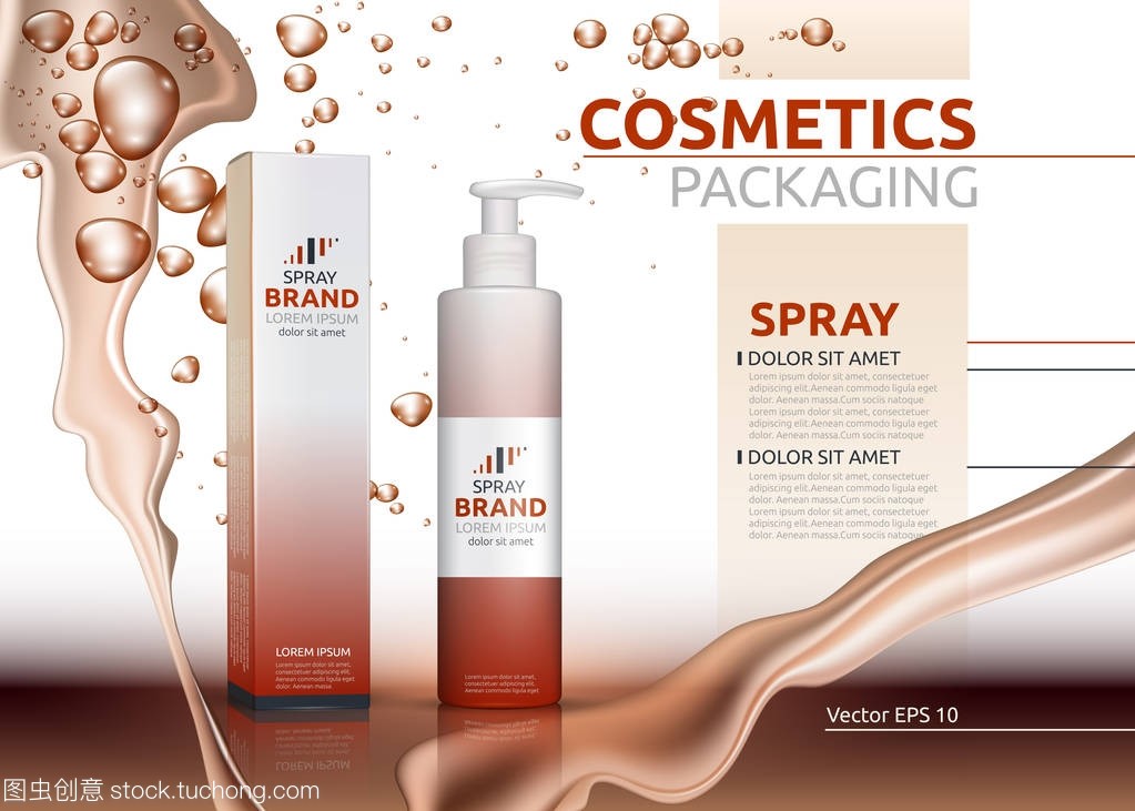 噴霧天然產品逼真的瓶子。樣機3d 插圖?；瘖y品包裝廣告模板。飛濺水作用背景